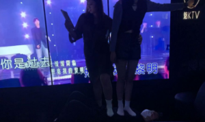 『高兴儿』ktv三女王踩踏脚垫 YC-250115-10-97LZTD-116957
