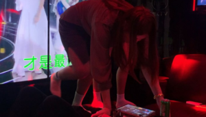 『高兴儿』ktv三女王踩踏脚垫 YC-250115-10-97LZTD-116957