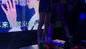 『高兴儿』ktv三女王踩踏脚垫 YC-250115-10-97LZTD-116957