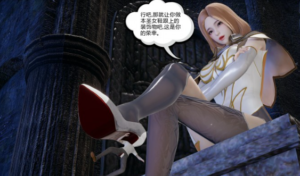 斗罗大陆-胡列娜的逆袭（gts+自由创作+精品+注入灵魂）YC-250828-3-97LZTD-146146