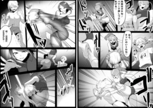 英文或日文格斗漫画整合 bf12046-97LZTD-146326