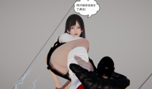 漫画-进击的杨晓晓第四集完结篇（巨大化）残忍踩杀（GTS暴力踩杀）bf5986-97LZTD-146428
