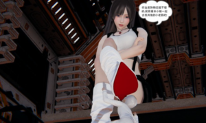 漫画-进击的杨晓晓第四集完结篇（巨大化）残忍踩杀（GTS暴力踩杀）bf5986-97LZTD-146428