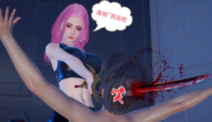 杀手姐妹花5 YC-250904-3-97LZTD-146490