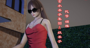 【动漫恋足调教】绝命师姐第二季（精品+致敬经典）-97LZTD-146782