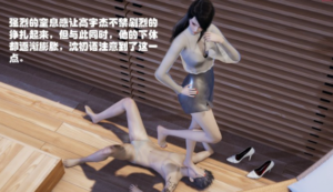 【动漫恋足调教】绝命师姐第二季（精品+致敬经典）-97LZTD-146782