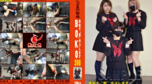【日本SM调教】CLUB-Q系列 BO398 可爱JK制服美少女虐M -97LZTD-146979