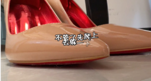 【GTS】KK酱脚下的新婚历险记-97LZTD-147016