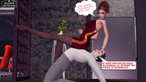 女王之路6-97LZTD-147043