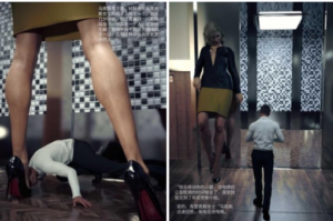 女领导们的小宠物 -97LZTD-147132