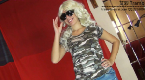 NEW CRUSH GENERATION Clip 003 -97LZTD-34737