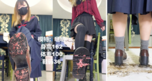 【ToKNai】新人S嗵嗵经典JK爆浆大螃蟹 -97LZTD-35037