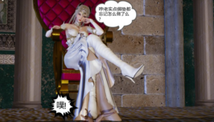 堕落天使千仞雪（上集）（gts缩小踩杀+注入灵魂+精品佳作）-97LZTD-8344771