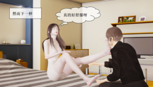小姨的家访-97LZTD-8345415629