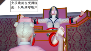 痒车解压室-97LZTD-8345415662