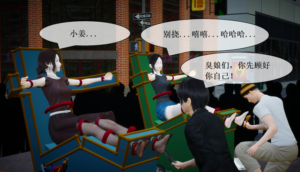29家长会与假期续集 1 -97LZTD-8345415663