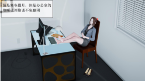 服装模特单亲妈妈刘艳-97LZTD-83454157122