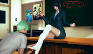 老师和学生tk-97LZTD-83454157157