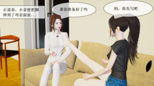 30家长会与假期续集2-97LZTD-8345415717143