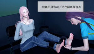 31女毒贩的落幕 -97LZTD-8345415717144
