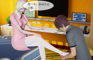 女警与护士129P-97LZTD-8345415717214