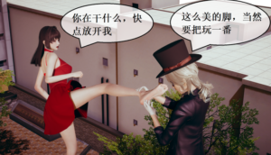 魔法少女乔萤tk上-97LZTD-83454157174407
