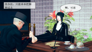 女保镖的磨难158P-97LZTD-8345415717451618413