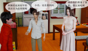 生活所迫当模特的母亲 73P-97LZTD-8345415717451618502108