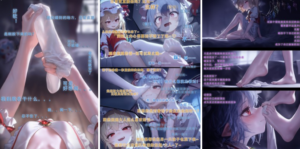 【中文彩漫】女虐女—被臭袜子强迫沦为恋足母狗-97LZTDGXFC-000003132702425