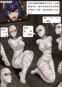 原神缚——坎蒂丝与迪希雅-97LZTDGXFC-000003132702494