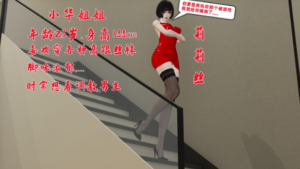 无限深喉8 YC-260319-3-97LZTDGXFC-000003132702527
