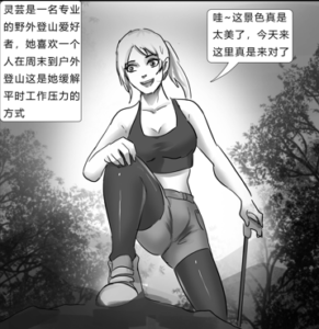 都市传说—神奇高跟鞋-97LZTDGXFC-000003132703210