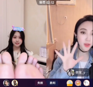 女主播PK失败露脚，脚趾瑜伽合集1 11v-97LZTDGXFC-000003132703514
