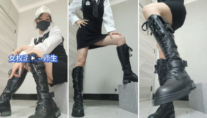 【兰儿小主】女权洗礼--师生! -97LZTDGXFC-000003132703550
