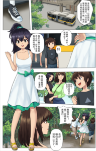 被绑架的妈妈们 第一部-97LZTDGXFC-000003132703871