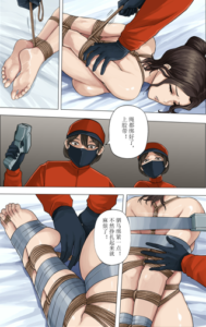 被绑架的妈妈们 第二部-97LZTDGXFC-000003132703907