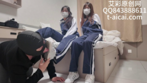 『chnnsct1818』被女高踩在脚底下无底线辱骂-97LZTDGXFC-000003132704323