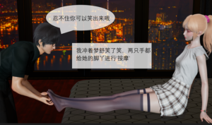 女友是学生会长上-97LZTDGXFC-000003132704514