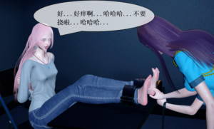 女毒贩的落幕 可爱女毒贩被TK-97LZTDGXFC-000003132704618