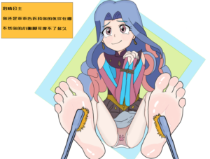 封不尽 Pixiv截止到2025.2.7-97LZTDGXFC-000003132704619