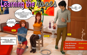 3D精品《学会了绳艺》Jerrylone作品-97LZTDGXFC-000003132704652