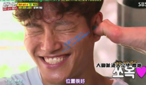 韩国综艺恋足踩踏，比国内的开放，智孝也在玩-97LZTDGXFC-00000313270592