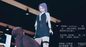 女总裁的狗-97LZTDGXFC-00000313271562
