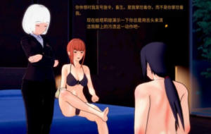 【汉化彩漫】绿帽老公和可怜女儿被恶毒女人开发掌控—SM世界观-97LZTDGXFC-00000313271903