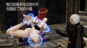捕获女神-97LZTDGXFC-00000313272081
