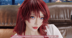 【Dear Gogi】共に神秘の酒会へ！特別招待ゲスト・黒羽千影！「怪盗淑女」-97LZTDGXFC-00000313272335