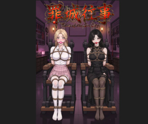 【长篇作品】罪城往事07-32P-97LZTDGXFC-00000313272556