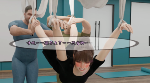 瑜伽教练-97LZTDGXFC-00000313272591