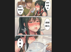被男友抓获并带 27P-97LZTDGXFC-00000313272618