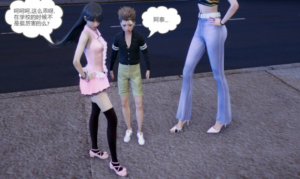恶毒妻子与蛇蝎情妇(gts缩小+自由创作+注入灵魂)-97LZTDGXFC-00000313272654